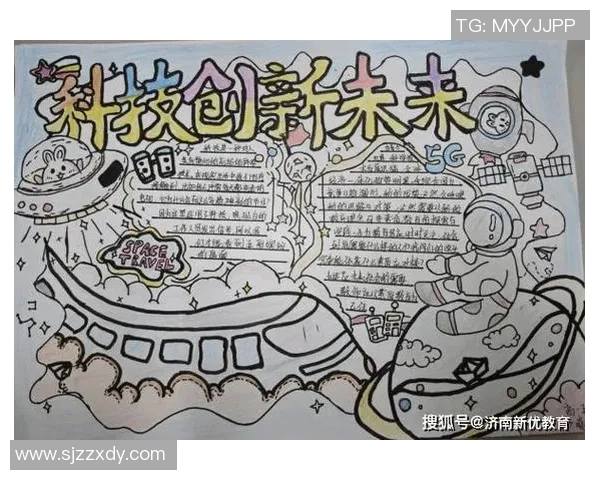 曹限东:探索科技与人文交融的未来之路与创新思维 曹限东:探索科技与人文交融的未来之路与创新思维