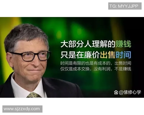 艾林与亿元的较量：一场关于财富与价值的深度对话与思考