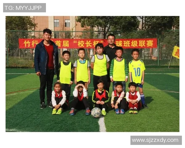 五四小学足球比赛直播观看指南及平台推荐详解 五四小学足球比赛直播观看指南及平台推荐详解