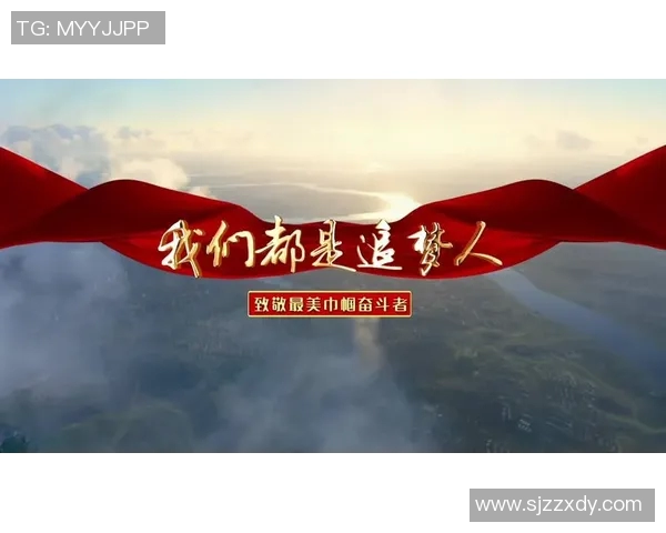 刘铮：从篮球场上的奋斗者到人生道路上的追梦人