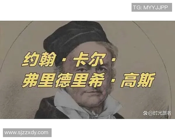 亚力克伯克斯的传奇人生与对现代科技的深远影响探讨