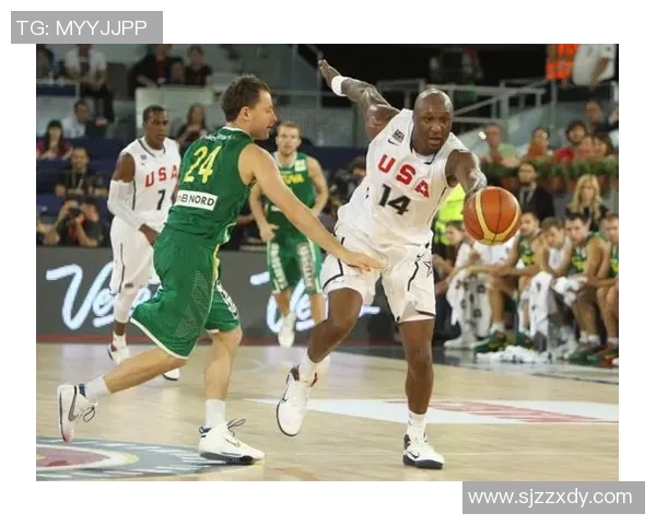 美国男篮对抗世界联队的精彩较量与篮球文化的碰撞分析